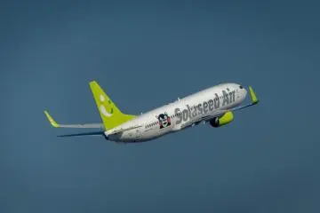 Although Terminal Two is primarily a hub for ANA, (All Nippon Airlines) several other smaller airlines operate from here including Solaseed Air
